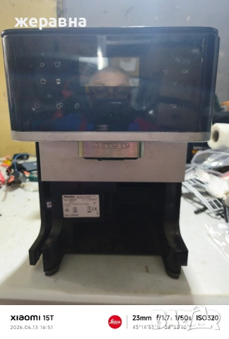 Miele CM6100 typ 501, снимка 2 - Кафемашини - 54894252