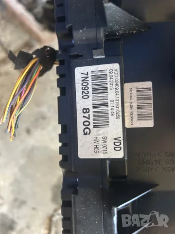 километраж VW Sharan Seat Alhambra 7N0920870E 7N0920870G километражно табло, снимка 4 - Части - 55494184