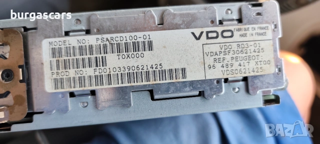 Радио CD 96 489 417 XT00 Citroen C3 Pluriel, снимка 2 - Части - 54822313