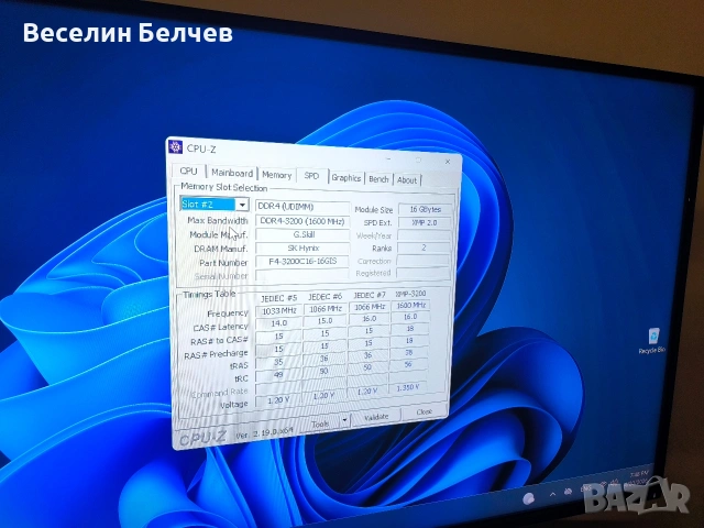 HP 400 ProDesk G6, снимка 8 - Работни компютри - 54607589