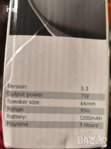 JBL charge 2 plus и още една bluetooth колонка, снимка 4 - Bluetooth тонколони - 54068401