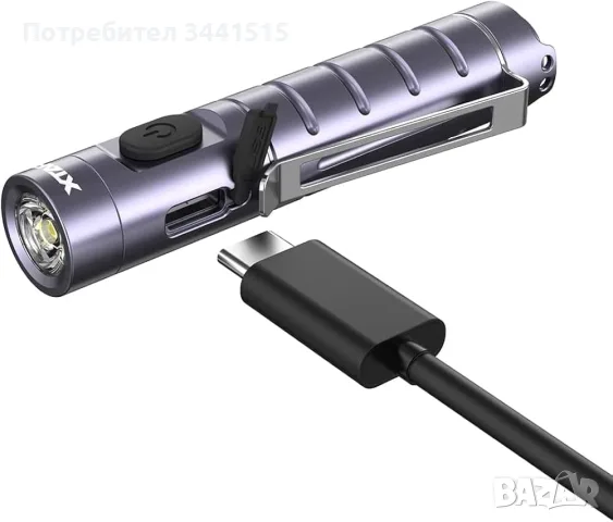 XTAR T2 LED Фенер 650 lm USB-C Магнитна Основа EDC 