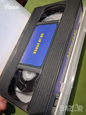 видеокасети анимация детски филми vhs, снимка 5 - Анимации - 54782589