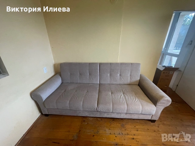 Подарявам разтегателен диван