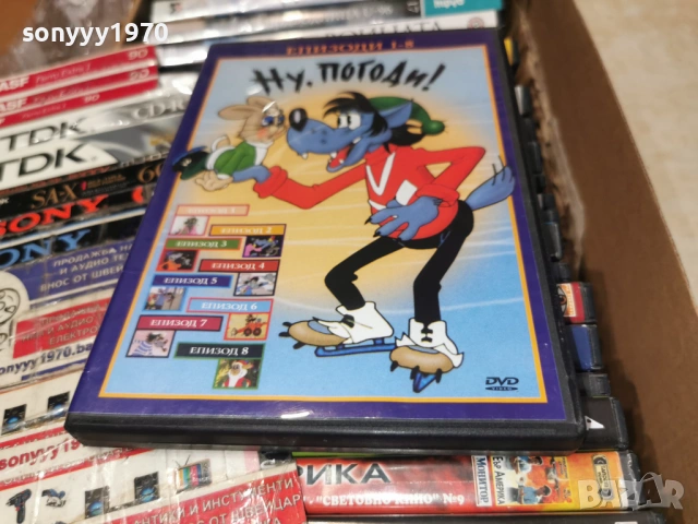 НУ ПОГОДИ 1-8 ДВД 2104261056L1, снимка 4 - DVD филми - 54263093