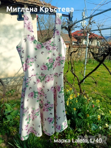 Дамски еластични рокли , снимка 4 - Рокли - 54194634