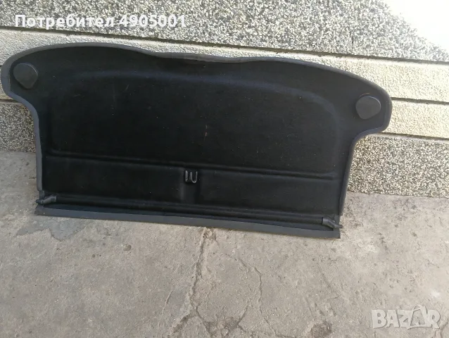 кора за багажник на Audi A3 