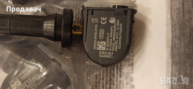 Tpms Сензори/датчици за Опел Мока, снимка 3 - Аксесоари и консумативи - 54022180