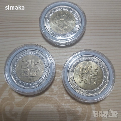 2 лева 2018 година , снимка 2 - Нумизматика и бонистика - 54259917