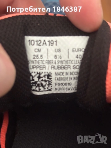 Дамски маратонки, за бягане Asics Gel Sonoma 4 Gore Tex, снимка 6 - Маратонки - 54182056