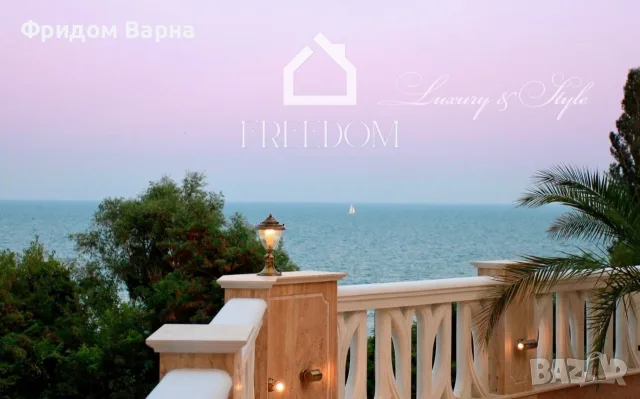 Продава 4-СТАЕН      град Варна, к.к. Чайка, снимка 5 - Апартаменти - 55530666