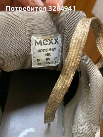 Нови оригинални кецове MEXX, снимка 7 - Кецове - 54440155