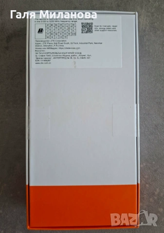 Смартфон ZTE Blade A56 черен, снимка 3 - ZTE - 53984806