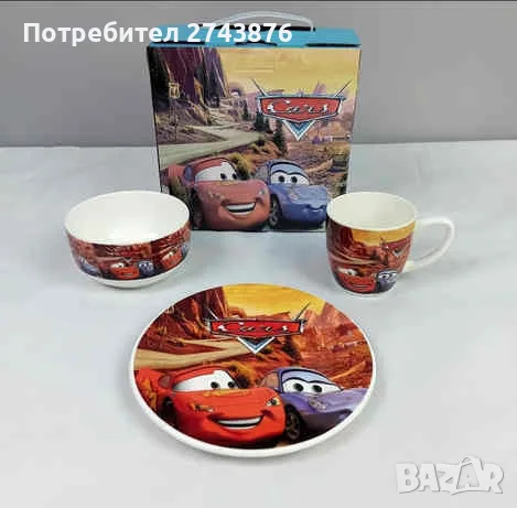 Детски порцеланов сервиз за хранене - количките Маккуин