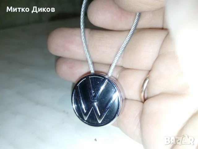 TROIKA VOLKSWAGEN NAIL FRIENDLY VW LOGO PENDANT KEYCHAIN нов ключодържател марков