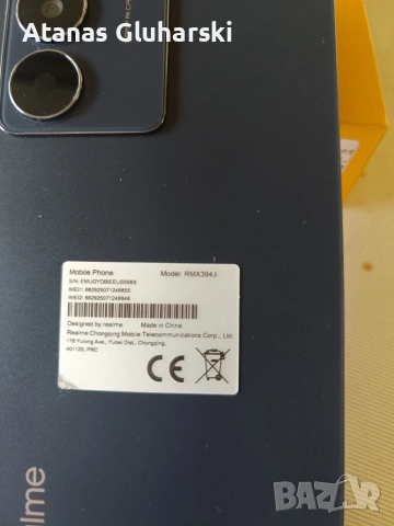 Продавам телефон Realme14x чисто нов 128GB 5G , снимка 5 - Други - 54989286
