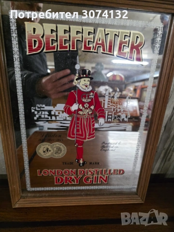 Ретро реклама, снимка 2 - Рекламни табели - 54347047