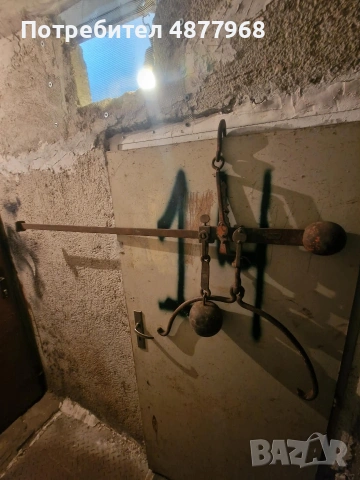 Стар кантар с топуз до 125кг.