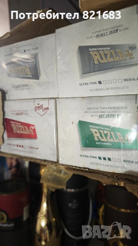 Rizla+ хартия за свиване на цигари, снимка 2 - Електронни цигари - 54660714