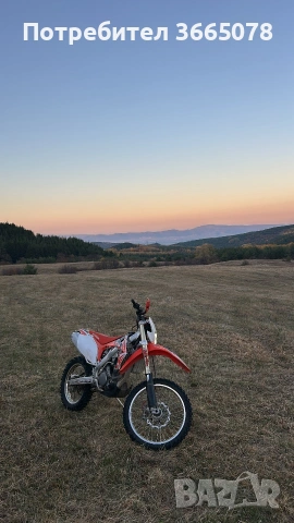 Honda CRF250 - перфектно състояние, обслужен, готов за каране - РЕГИСТРИРАН с документи, снимка 2 - Мотоциклети и мототехника - 55273769