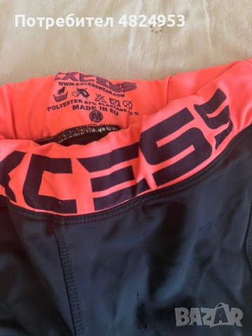 Клин Адидас, Найк, exesswear, adidas, Nike , снимка 8 - Клинове - 54564285