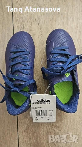 Nemeziz Messi 19.4 FxG Детски Футболни Обувки с Бутони Tech 