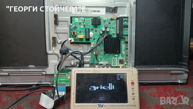 QLED-32N215VDA  TPD.SK323.PB801 T  LQ315T3HC64, снимка 3 - Части и Платки - 54901148