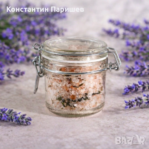 Соли за вана с натурални масла, снимка 2 - Козметика за тяло - 54847032