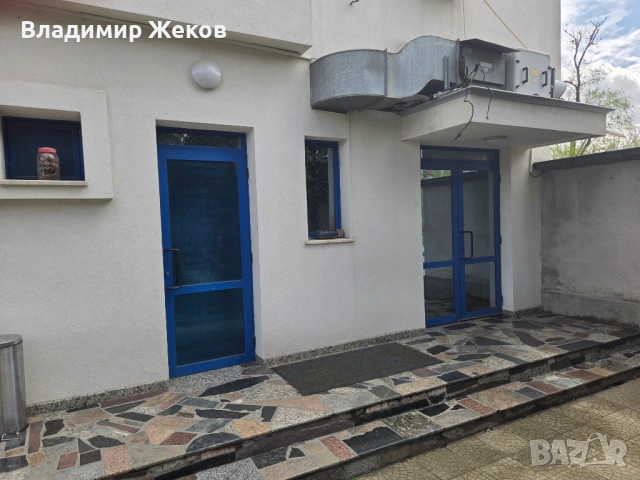 PVC дограма стъклопакет изгодно, снимка 5 - Дограми - 54078045