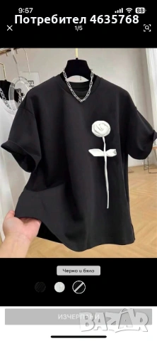 Дрехи , снимка 2 - Други - 54690335