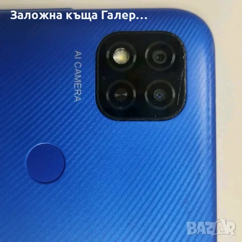 Смартфон Xiaomi Redmi 9C (2GB/32GB) – добро състояние, снимка 5 - Xiaomi - 55317223