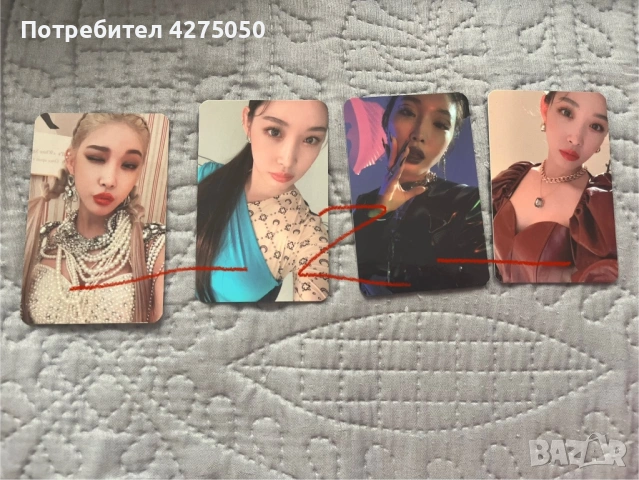 Ttwice Кпоп албуми, снимка 4 - CD дискове - 54043160