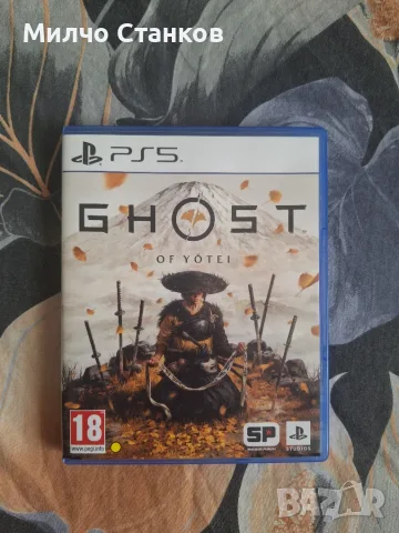 Ghoust of yotei ps5