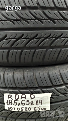 14 цола ЛЕТНИ ГУМИ  185X65R14 цола ..03, снимка 4 - Гуми и джанти - 54786469