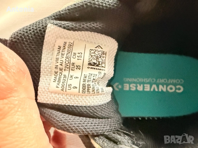 Детски кецове , снимка 5 - Детски маратонки - 54023946