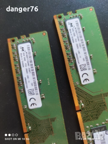 Продавам рам памет DDR4 MICRON 16гб 2х8гб 2666MHZ кит