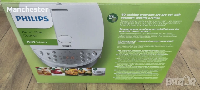 Мултикукър Philips , снимка 3 - Мултикукъри - 55120476