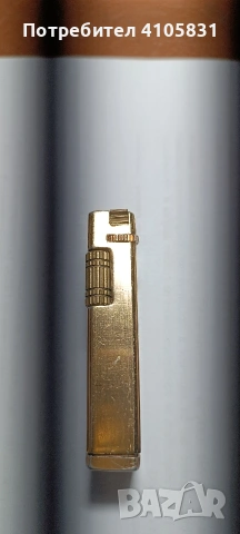 запалка lord extra, снимка 4 - Колекции - 54748557