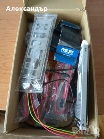 Дъно asus P5E3 V1.4, с процесор и охлаждане, снимка 6 - Дънни платки - 54488559