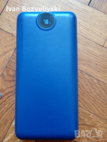 Power Bank /Преносима батерия 