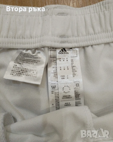 Adidas Real Madrid 2022 2023 долнище мъжко оригинален, снимка 4 - Спортни дрехи, екипи - 54106504