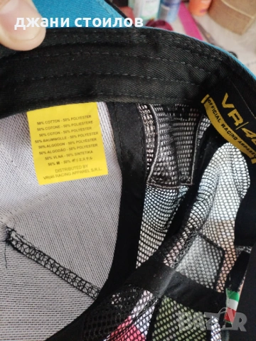 Продавам шапка подписана от Valentino Rossi автограф , снимка 2 - Шапки - 54611369