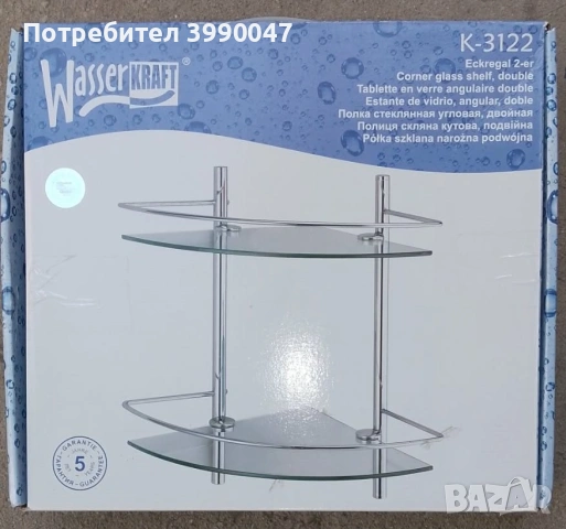 Нова ъглова етажерка за баня 2 нива