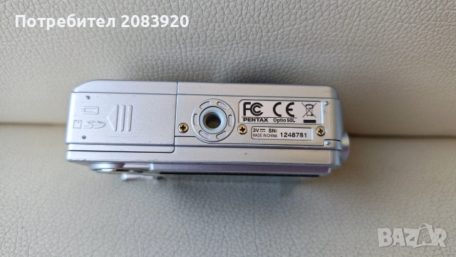 Продавам фотоапарат ,, Pentax Optio'' 50L ", снимка 4 - Фотоапарати - 54988348