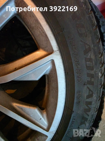Оригинални джанти Audi с гуми 17", снимка 5 - Гуми и джанти - 54243803
