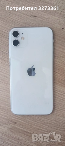 iPhone 11 128gb