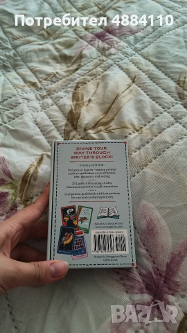 оракулни карти „The Writer’s Oracle Deck & Guidebook“ (Alexandra Rowland), снимка 2 - Чуждоезична литература - 55260232
