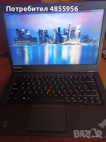 Lenovo ThinkPad T440P i5-4300M, 14", 16GB RAM, 660GB HDD