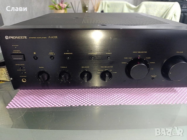 Усилвател Pioneer A-602R