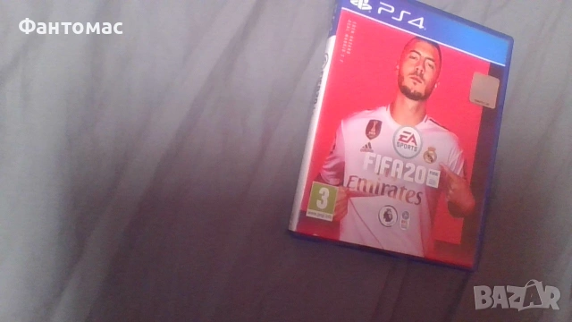 fifa 20